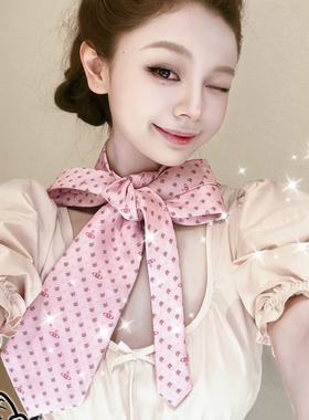 领带女款配饰粉色波点刺绣丝巾系脖领巾围巾飘带装饰古着配饰饰品