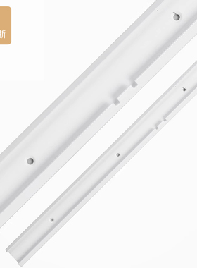 ①【横轨】美达斯衣帽间定制整体衣柜专用轨道金属衣帽间置物架