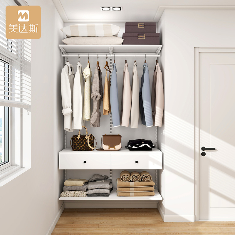 美达斯金属衣柜免费送装免费设计