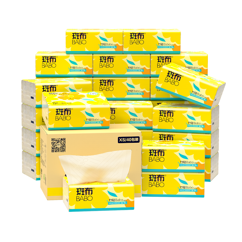 斑布本色抽纸XS码90抽40包