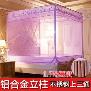 蚊帐三开门方顶拉链加密加厚支架1.2米1.5m1.8双人家用公主风纹账
