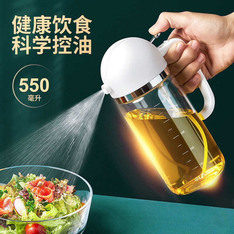 喷雾按压式喷油瓶厨房家用玻璃喷油壶喷雾化橄榄油食用雾状1000ml