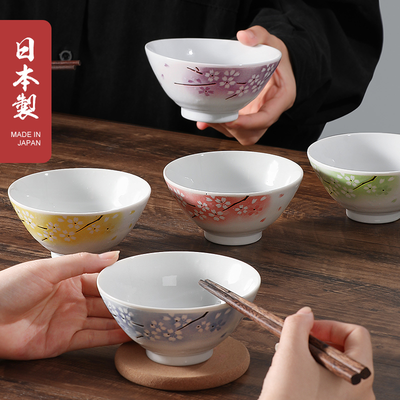 日本进口家用樱花陶瓷碗唐草纹礼盒和风餐具饭碗青花瓷套装礼品