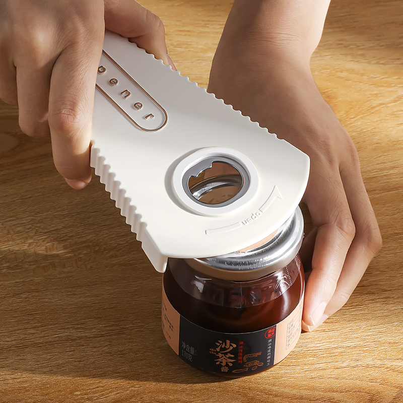 日式多功能罐头开罐器