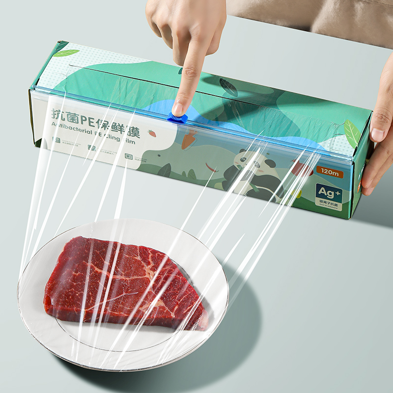 滑刀式保鲜膜切割器食品级抗菌