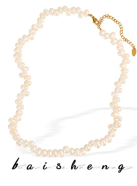 巴洛克风淡水珍珠项链不规则串珠骨链女士首饰品