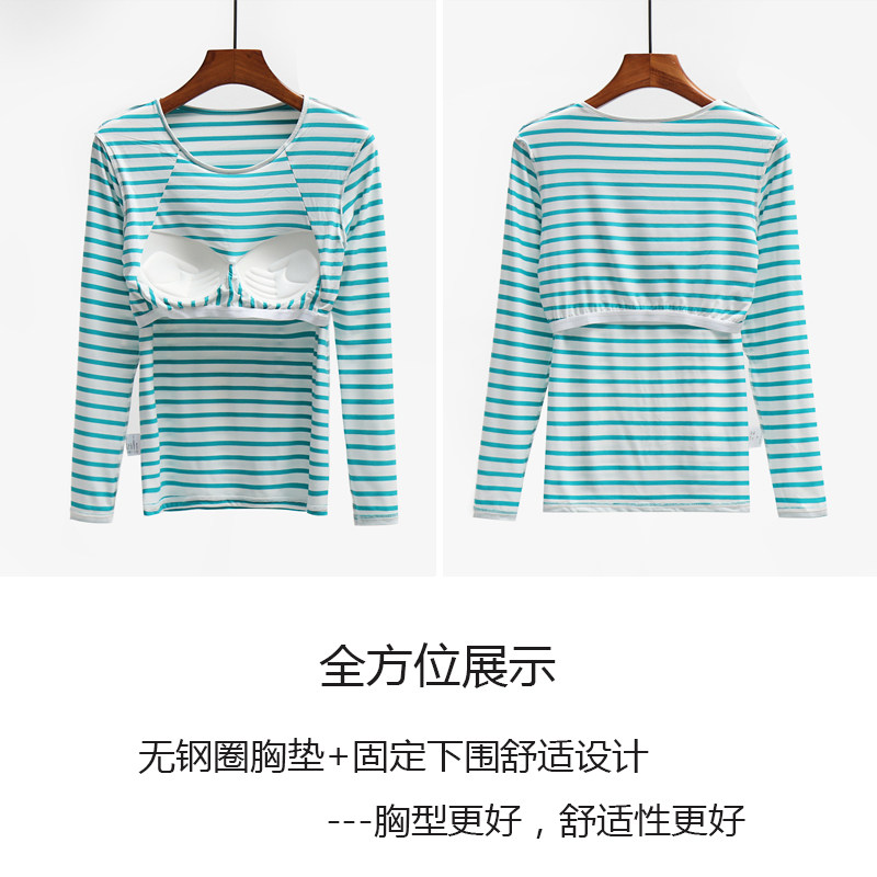 NEW MODAL CHEST PAD LONG SLEEVE T-SHIRT WOMENS FREE BRA NO HOOP PAJAMAS UNDERWEAR BASE SHIRTS HOME TOPS