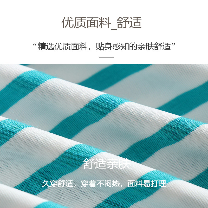 NEW MODAL CHEST PAD LONG SLEEVE T-SHIRT WOMENS FREE BRA NO HOOP PAJAMAS UNDERWEAR BASE SHIRTS HOME TOPS