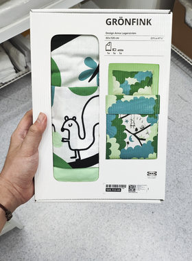 IKEA宜家婴儿床品透气宝宝安睡