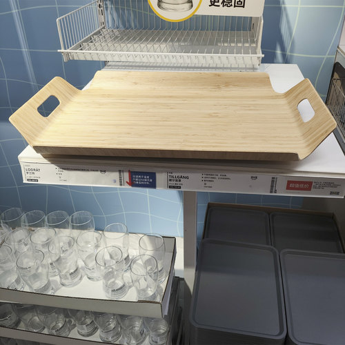 IKEA宜家竹制托盘家用茶果盘防滑