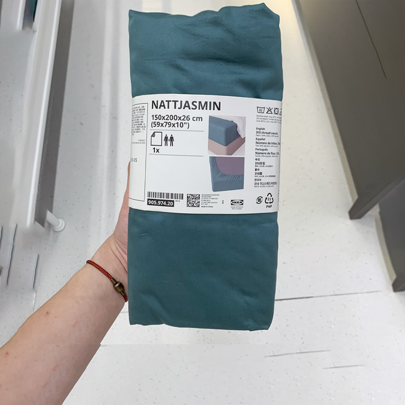 IKEA宜家透气床笠水洗适配多尺寸