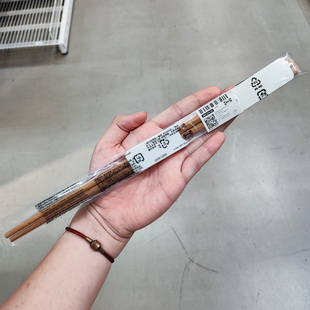 IKEA宜家 班德菲斯原木筷防滑家用防烫餐具轻质环保吃饭筷子耐热