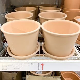 IKEA/宜家 慕斯布隆花盆 带花托 家居绿植盆景摆设 花艺盆栽装饰