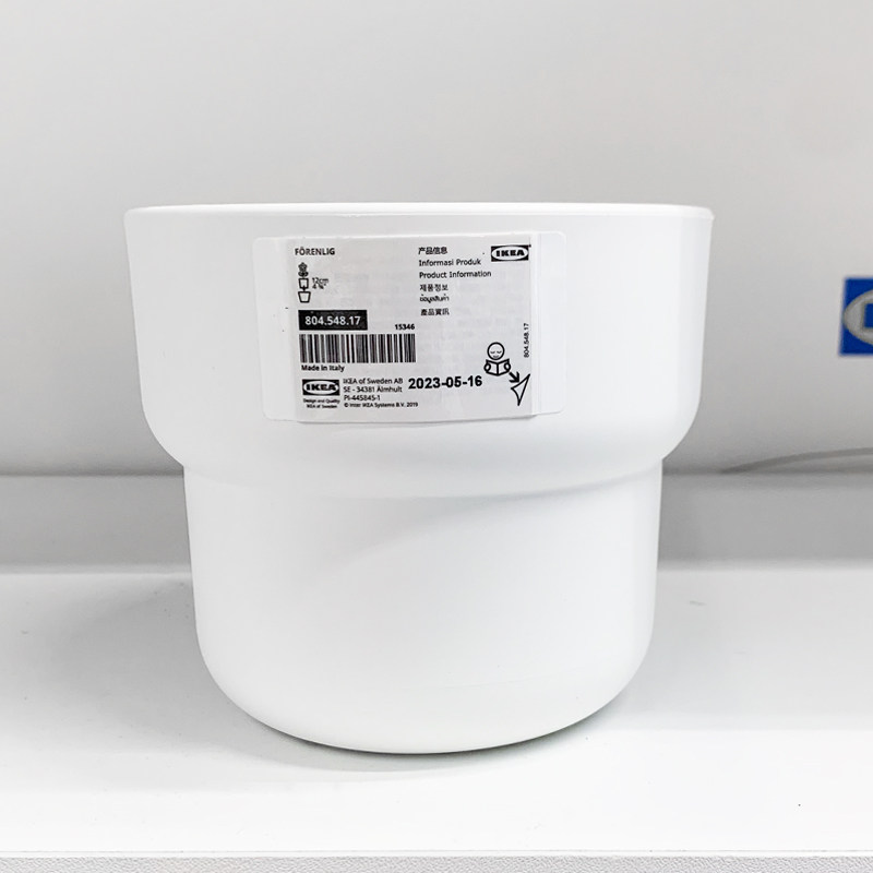 IKEA/宜家绿植装饰用花盆塑料