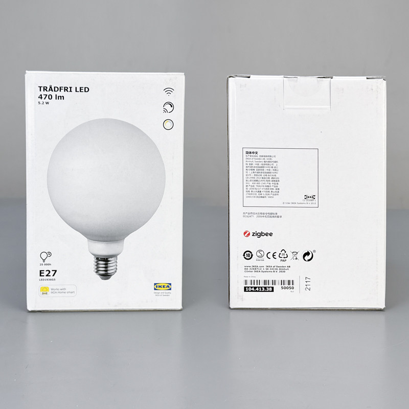IKEA宜家 特鲁菲LED灯泡E27 470流明大球形外罩智能调光白谱灯