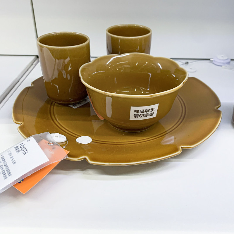 IKEA/宜家纯色餐盘陶瓷圆形碗碟