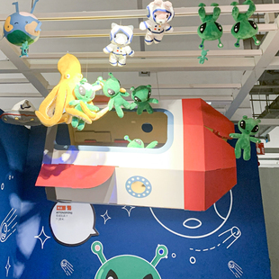 IKEA/宜家 艾顿斯帕 儿童帐蓬 火箭形状白色/红色 瓦楞纸板玩具屋