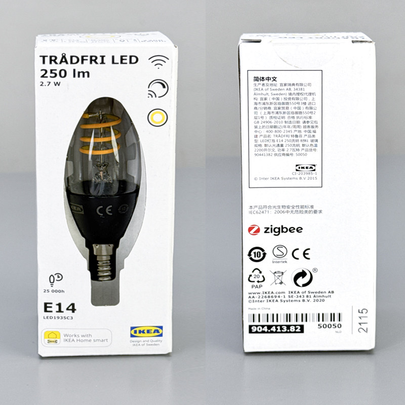 IKEA宜家 特鲁菲LED灯泡E14 250流明智能调光2200K色温枝形透明