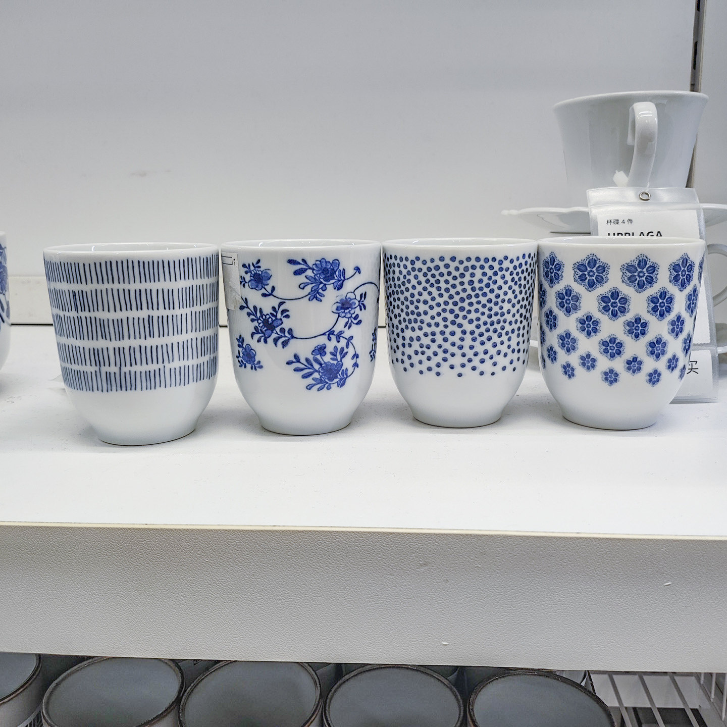 IKEA宜家恩图斯简约家用国风茶杯