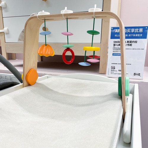 IKEA宜家宝宝游戏架立体拱门设计