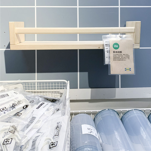 IKEA宜家实木收纳架厨具壁式收纳