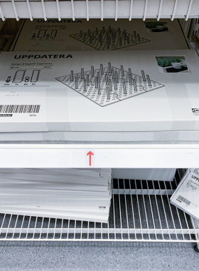 IKEA/宜家 乌普道拉 煤黑色调料架钉板抽屉收纳件 取用方便