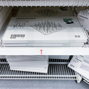 IKEA/宜家 乌普道拉 煤黑色调料架钉板抽屉收纳件 取用方便