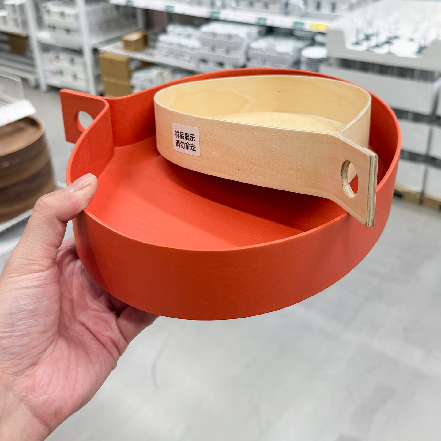 IKEA宜家 奥姆延尔托盘 限定款 稳固承托 零食茶具摆放 家居日用