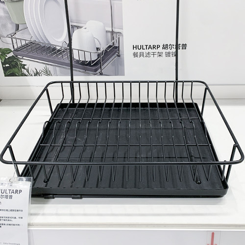 IKEA/宜家餐具滤干架沥水架挂式