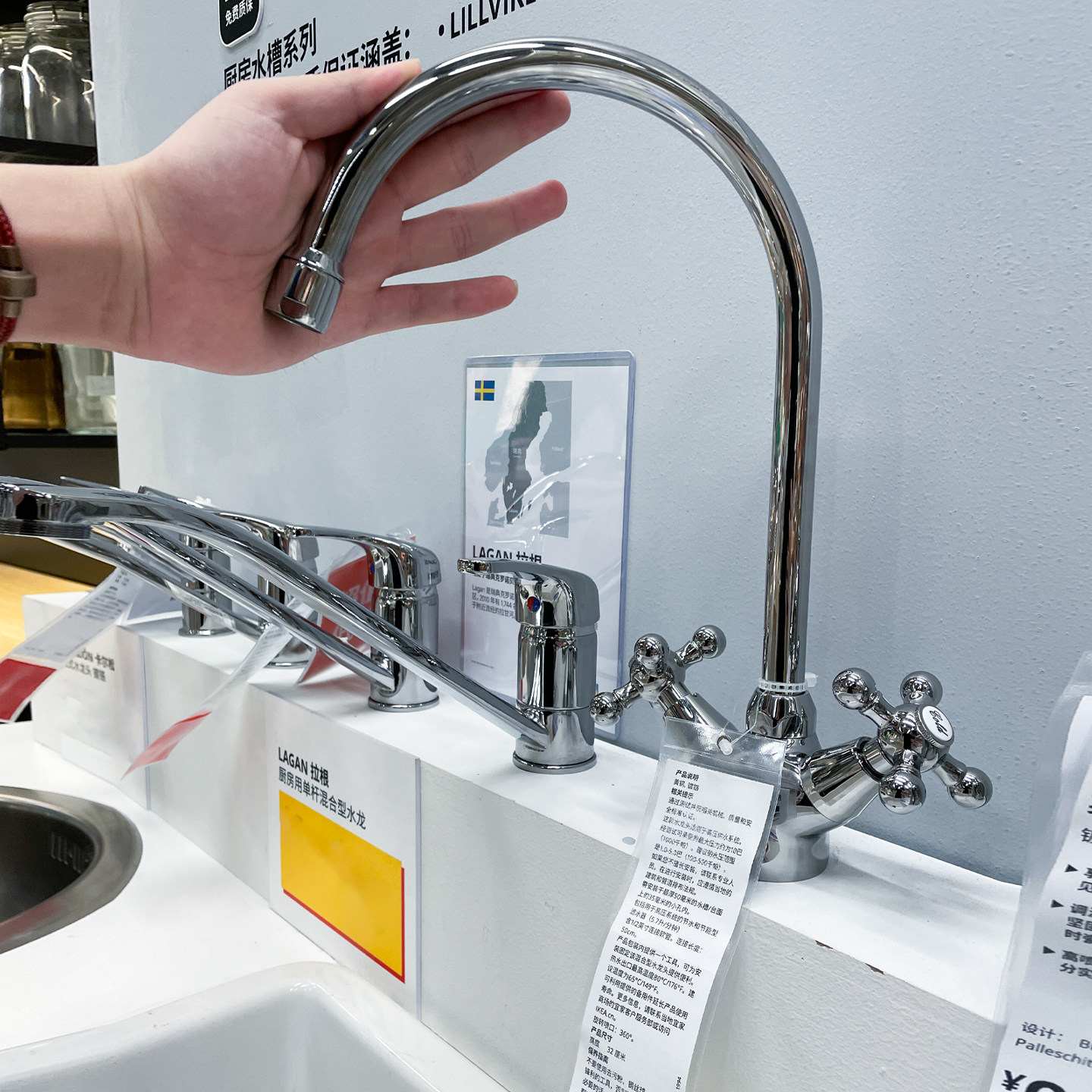 IKEA宜家 爱维克 厨房龙头 高抛造型 双把手操控耐用阀芯冷热控制