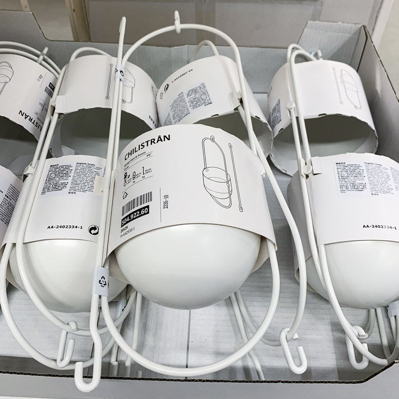 IKEA/宜家悬挂花盆植物架不锈钢