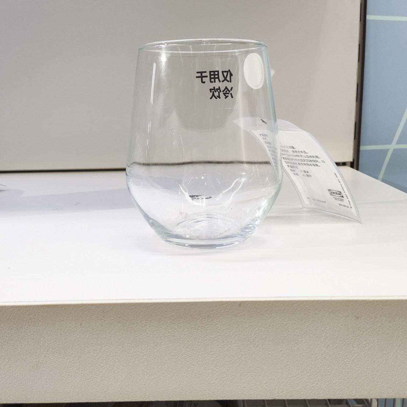 IKEA宜家玻璃杯通透实用居家办公