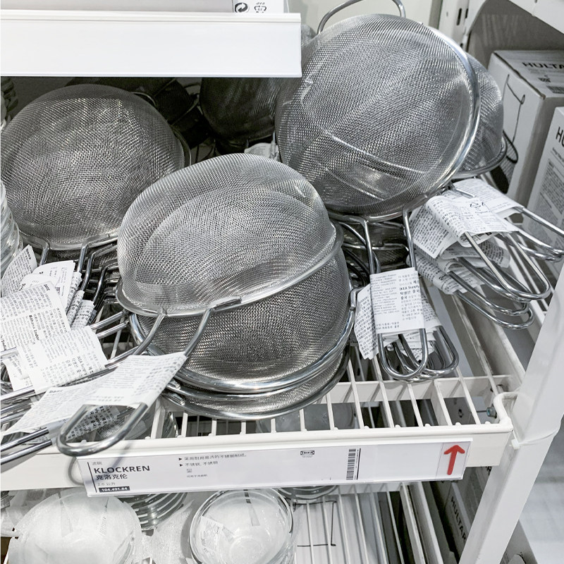 IKEA/宜家不锈钢滤网勺沥水漏网