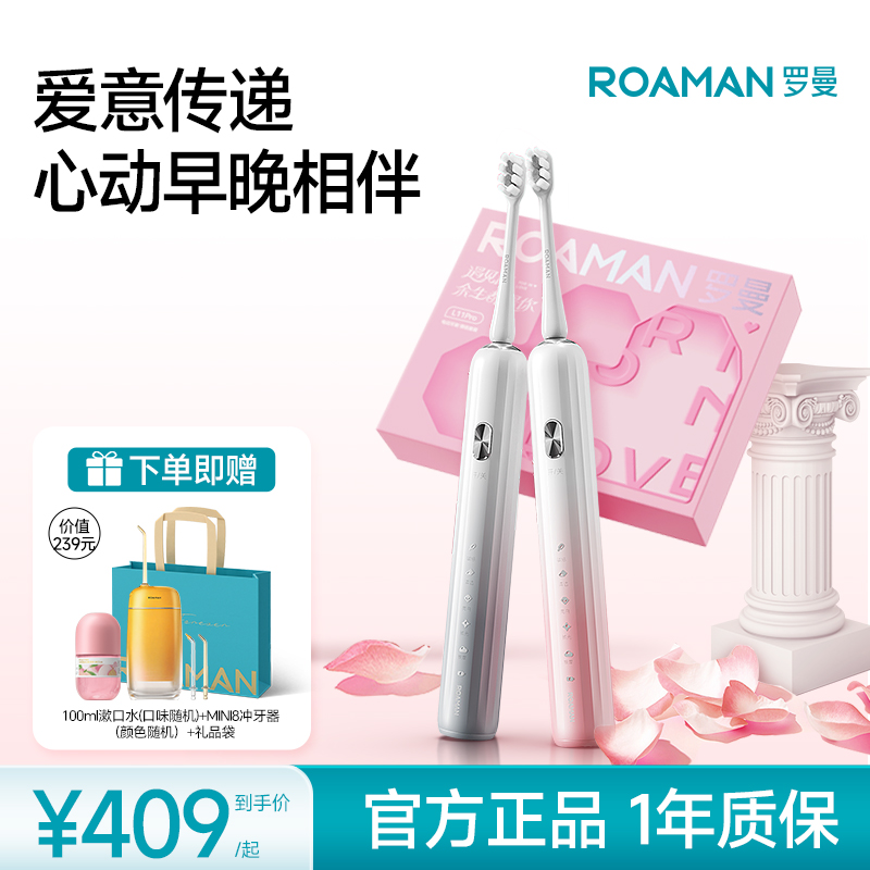 【20年大品牌】情侣定制套装一对