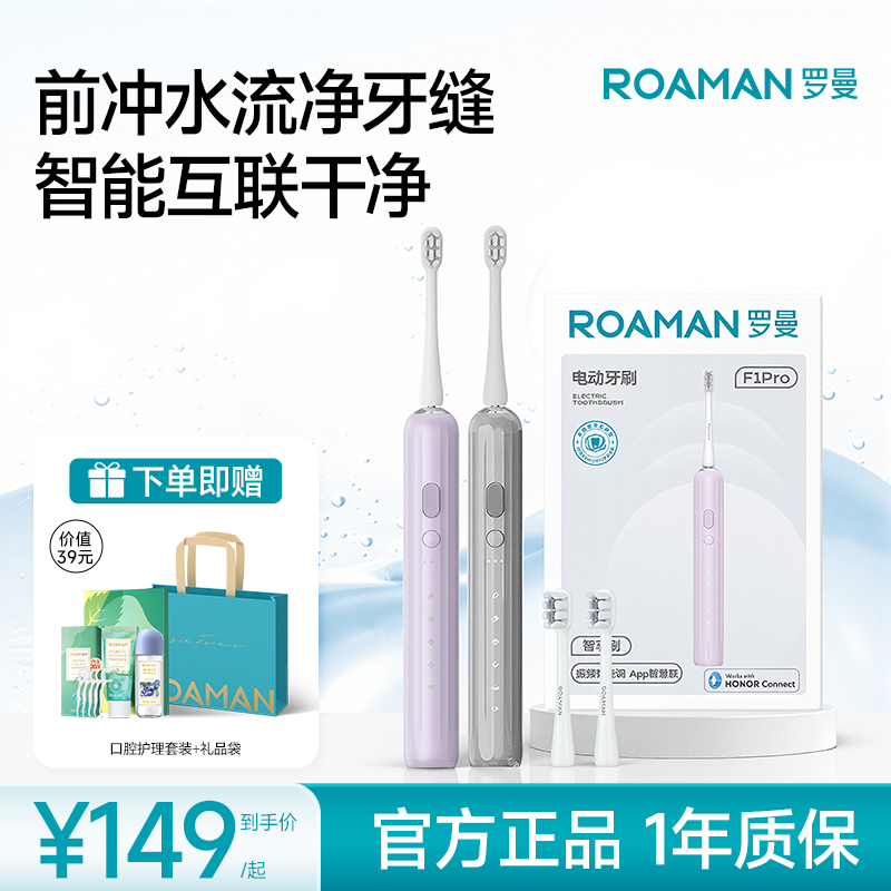 【20年专业品牌】年轻人的潮配色