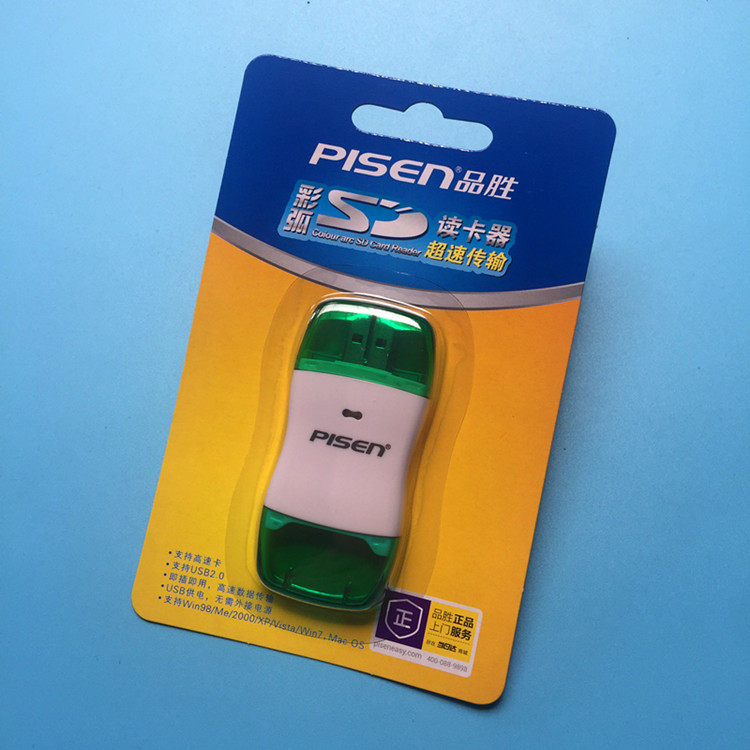 宾得K-5IIS K01 KR K3II KX K10D K30 K50单反相机高速SD卡读卡器在类目 3C数码配件, 数码周边, 读卡器中 - 来自Buy2taobao.com提供专业的淘宝代购服务