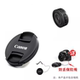 150 适用佳能RF28mmF2.8饼干头R8R50相机11 M50 M6镜头盖55