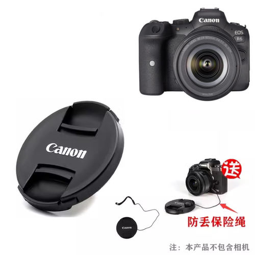 佳能67mm镜头盖18-135rf15-30