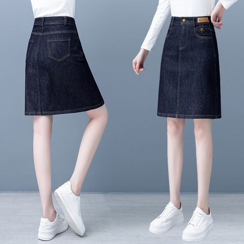 环宇语高腰显瘦牛仔半身裙