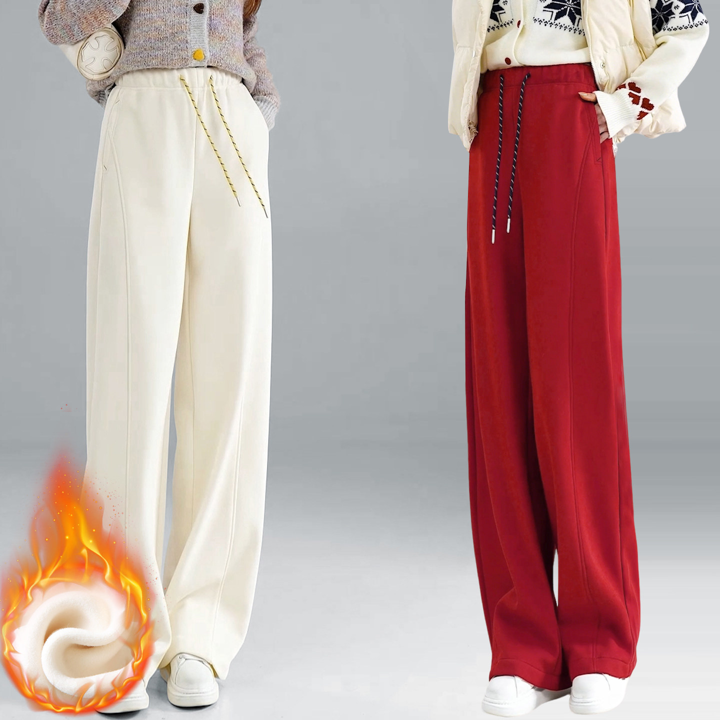 骐骥红阔腿休闲裤女加绒加厚秋冬宽松显瘦弯刀裤弹力抽绳松紧卫裤,女装/女士精品,休闲裤,淘宝优惠券,粉丝福利购,淘宝优惠卷