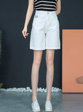 白色水洗棉软牛仔直筒短裤女2025夏季薄款休闲五分宽松显瘦阔腿裤