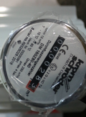 一级代理 霍科德KROM 流量计 DM 160Z80-160 现货 假一赔十