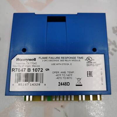 控制器HoneywellR7847B1072
