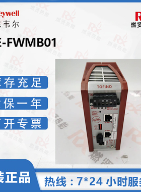 Tofino 多芬诺(TM)安全设备模块 (TSA) NE-FWMB01 NE-NICS04