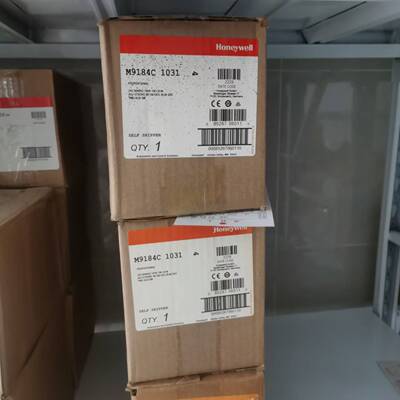 美国Honeywell霍尼韦尔 风门执行器 M9184C1031 M9184C1049现货