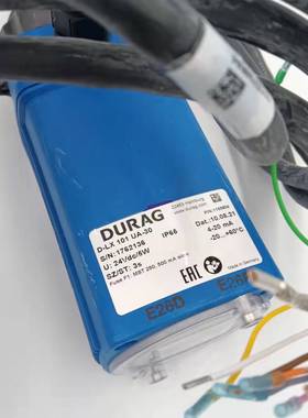 德国DURAG杜拉格 火检 LX101UA-30 现货供应