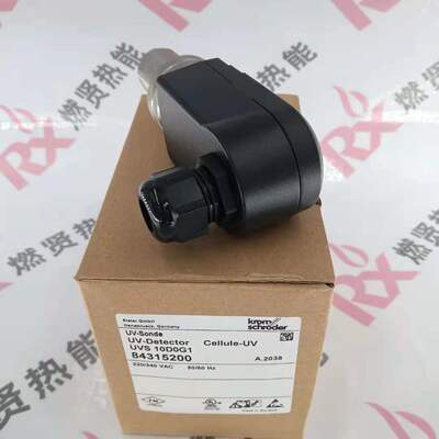 德国KROM霍科德 火焰探测器 UVS10D0G1 原装全新 现货