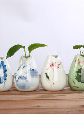 手绘白瓷小花瓶陶瓷创意瓷瓶 青瓷花插花瓶瓷器迷你摆件 水培花器