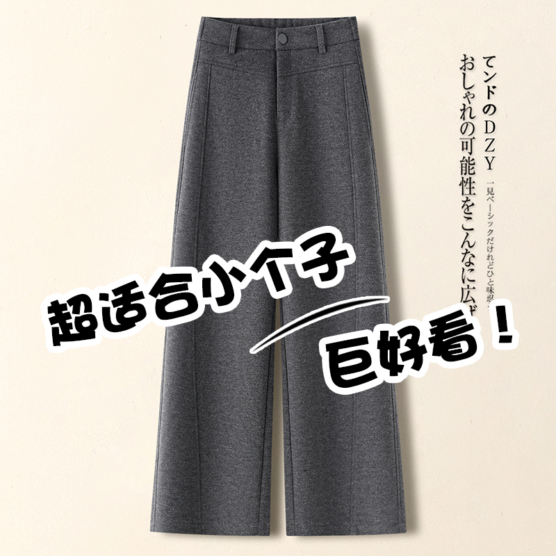 拉夏贝尔正品质保三年，买贵包退