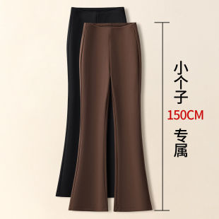 微喇裤 拉夏贝尔咖色喇叭裤 裤 高腰显瘦百搭弹力西装 子女春秋2026款
